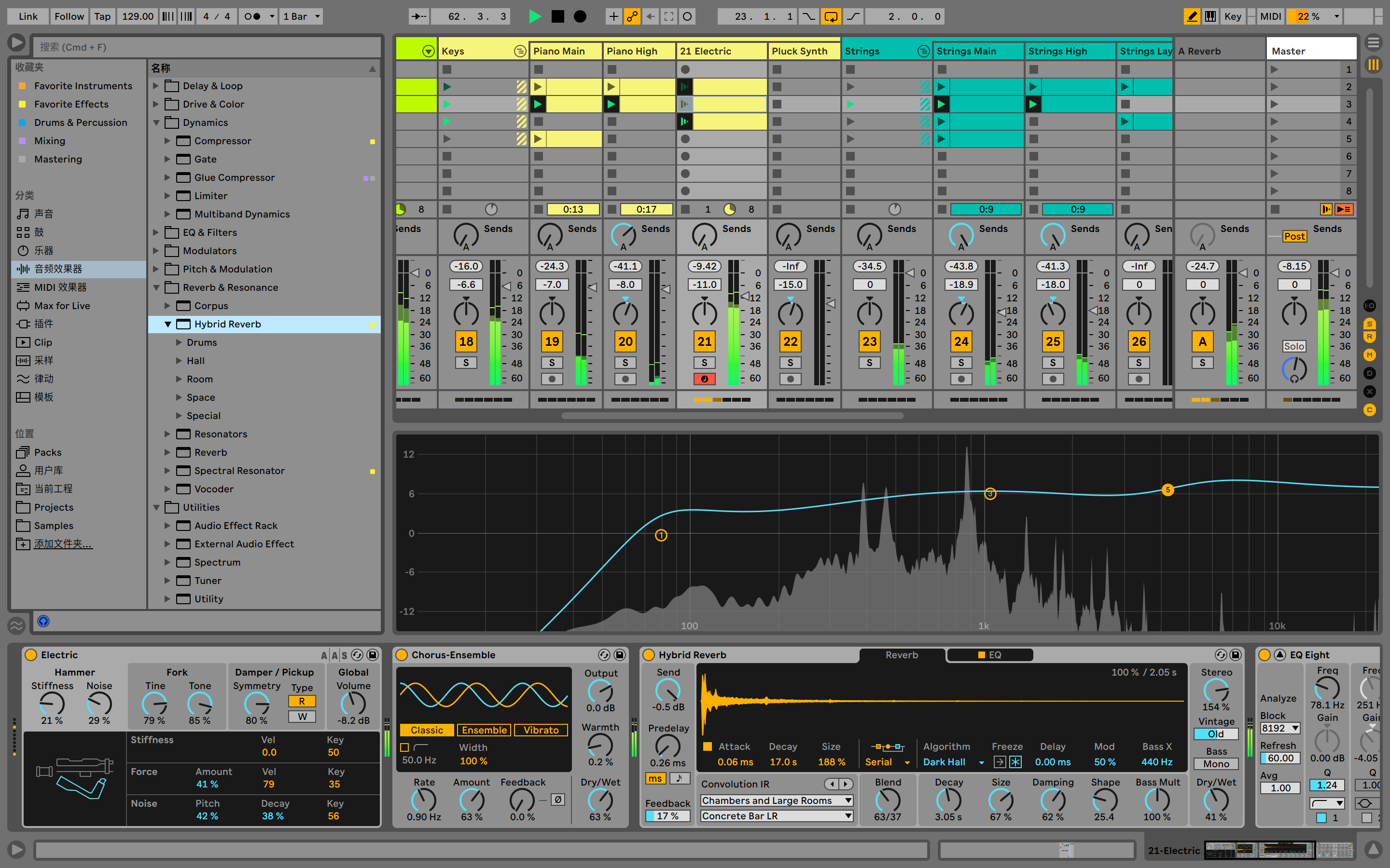 Ableton Live 11 Suite v11.2.7 [Win&MacOS]-音频玩家