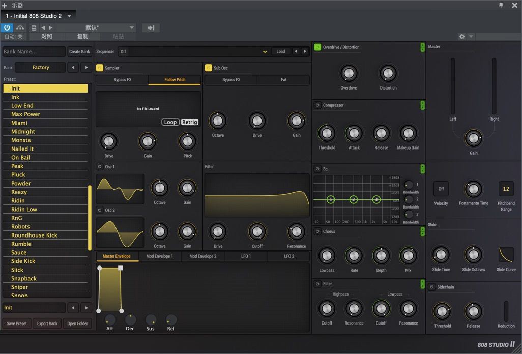 808低音合成器 Initial Audio 808 Studio II v2.0.5 [Win]-音频玩家
