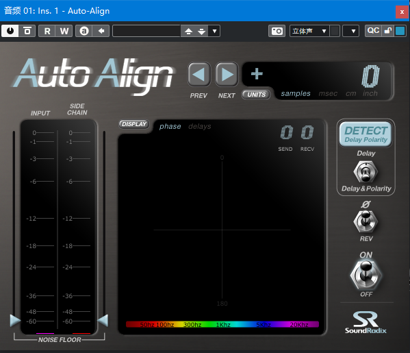 相位校正插件 Sound Radix Auto-Align v1.6.1 [Win]-音频玩家