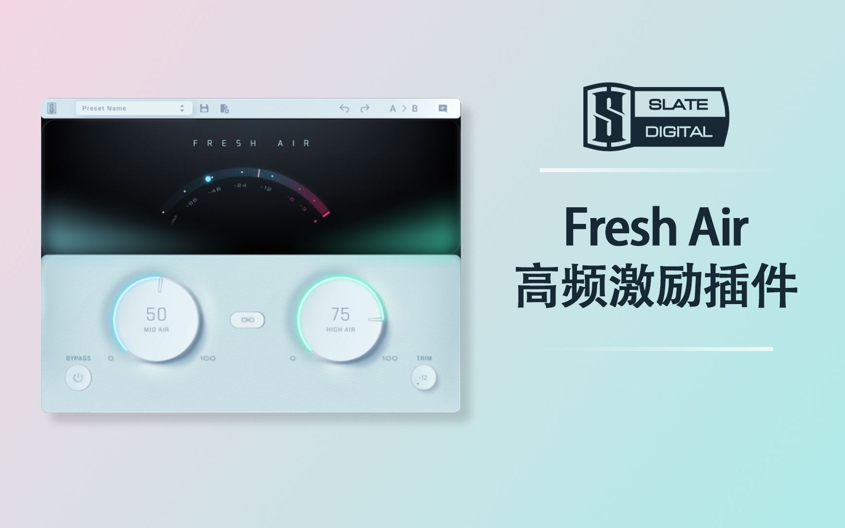 Slate Digital Fresh Air v1.0.8 [Win]-音频玩家