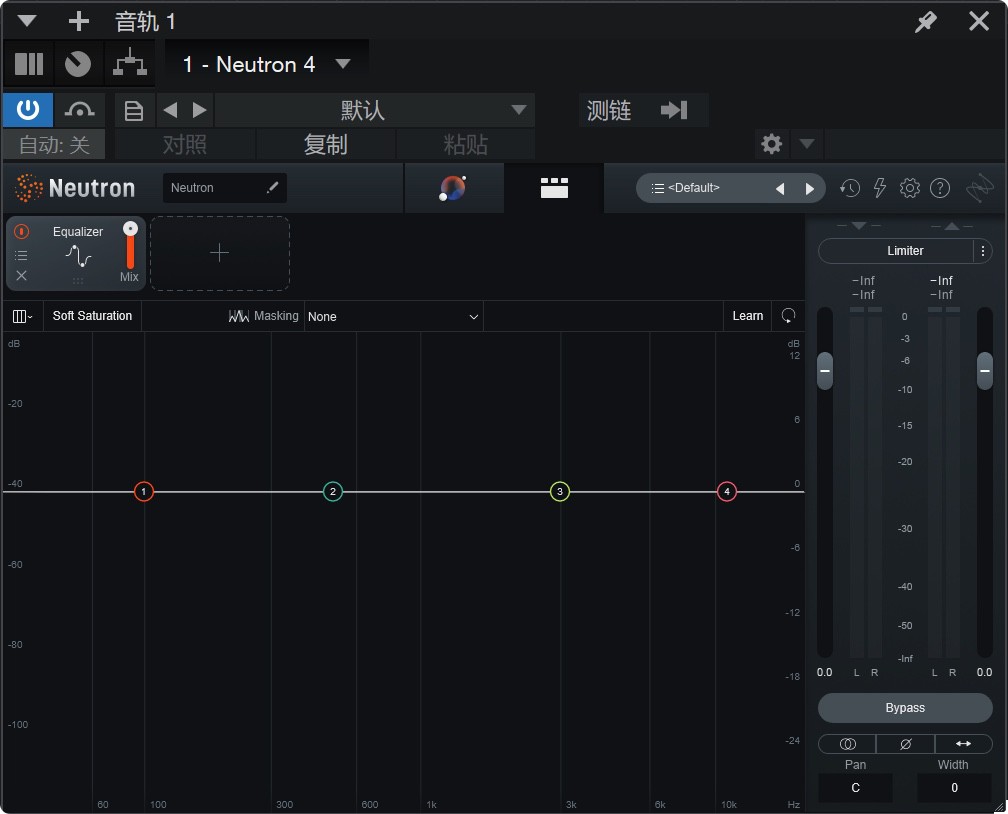 iZotope Neutron v4.0.1 [Win]-音频玩家