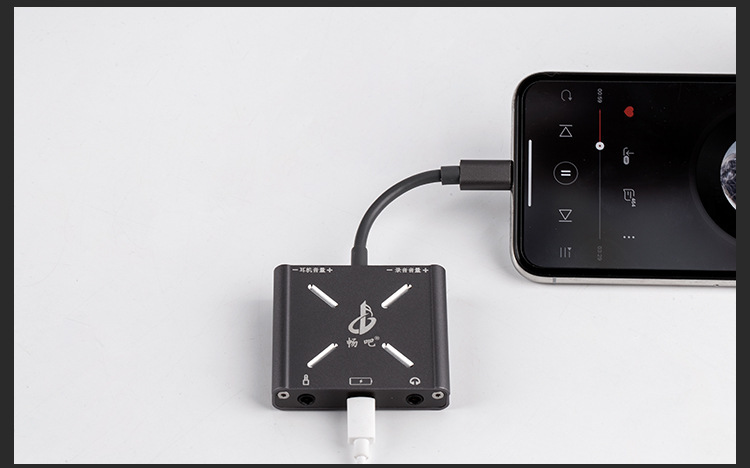 图片[10]-直播1号手机直播转换器-音频玩家