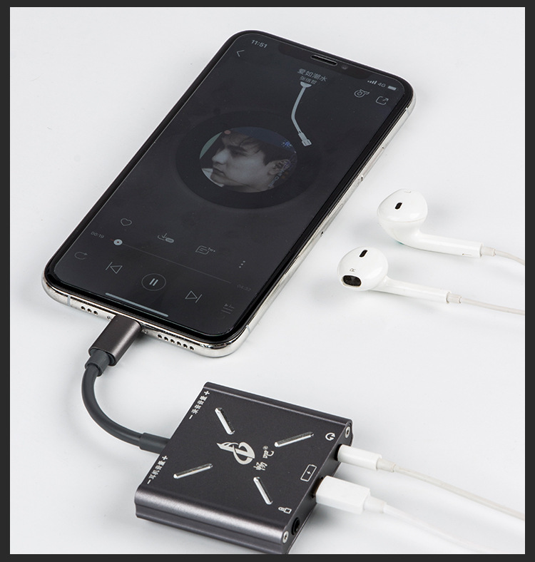 图片[12]-直播1号手机直播转换器-音频玩家