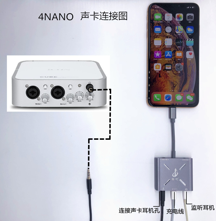 图片[15]-直播1号手机直播转换器-音频玩家