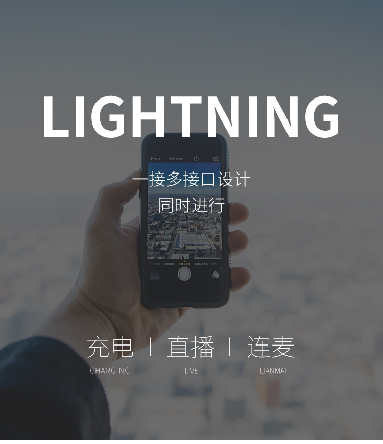 图片[2]-直播1号手机直播转换器-音频玩家