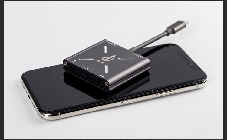 图片[8]-直播1号手机直播转换器-音频玩家