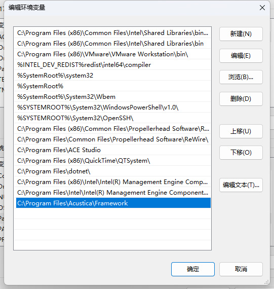 图片[2]-Acustica Audio 2023 Plugins [Win&Mac] 不断更新-音频玩家