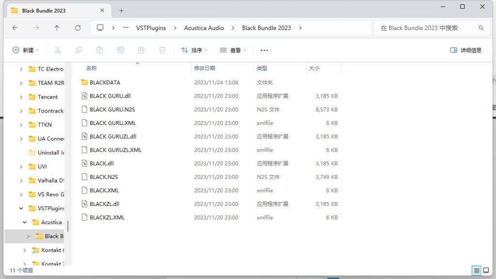 图片[4]-Acustica Audio 2023 Plugins [Win&Mac] 不断更新-音频玩家