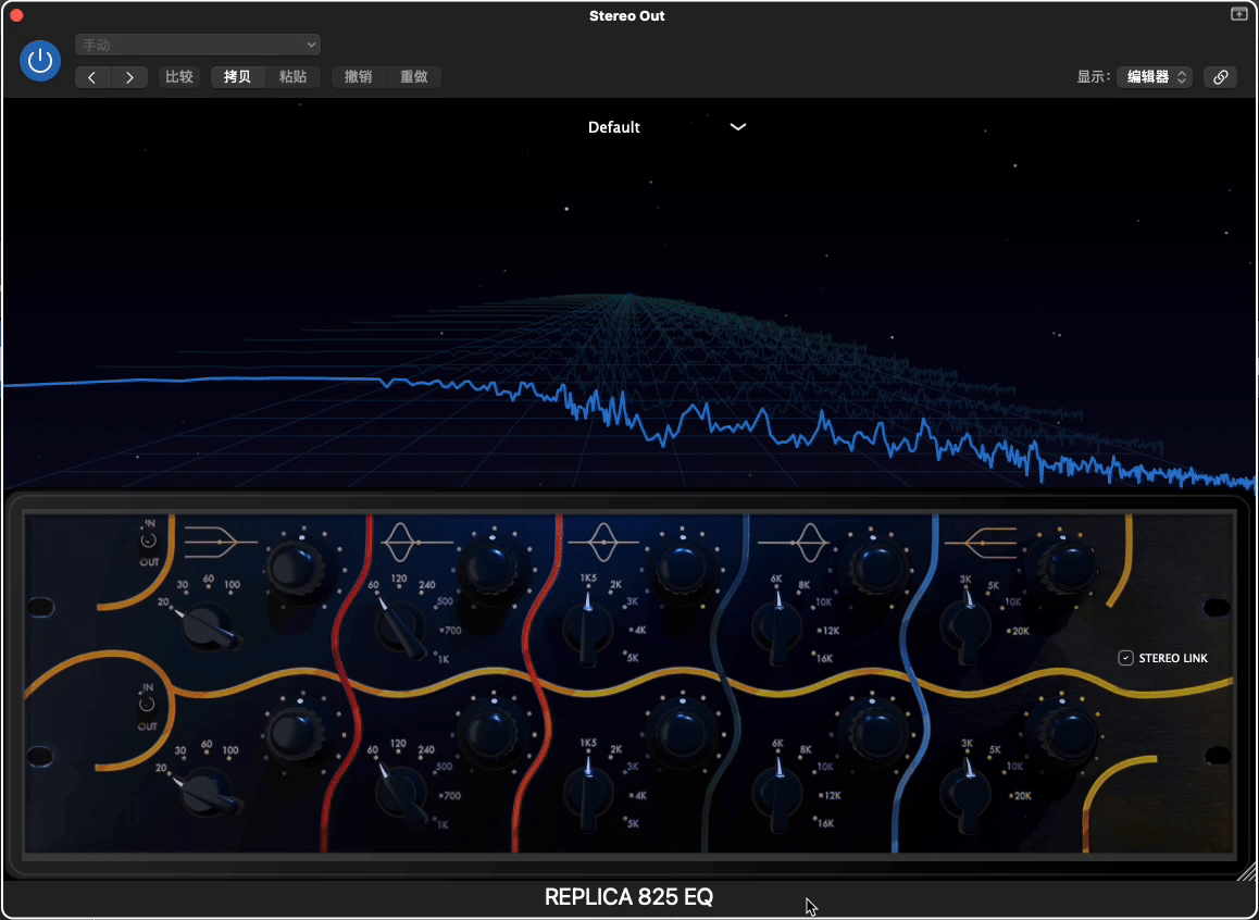 5025 Audio Replica 825 EQ插件 [ Win&MacOS ]-音频玩家