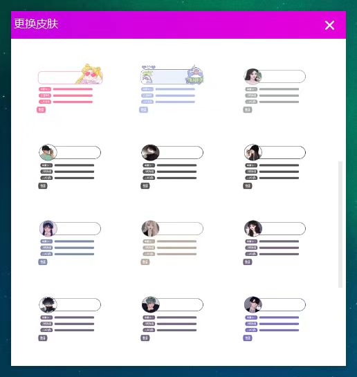 图片[5]-新版电音助手 实时修音 伴奏测调消音 AI识别 [ Win ]-音频玩家