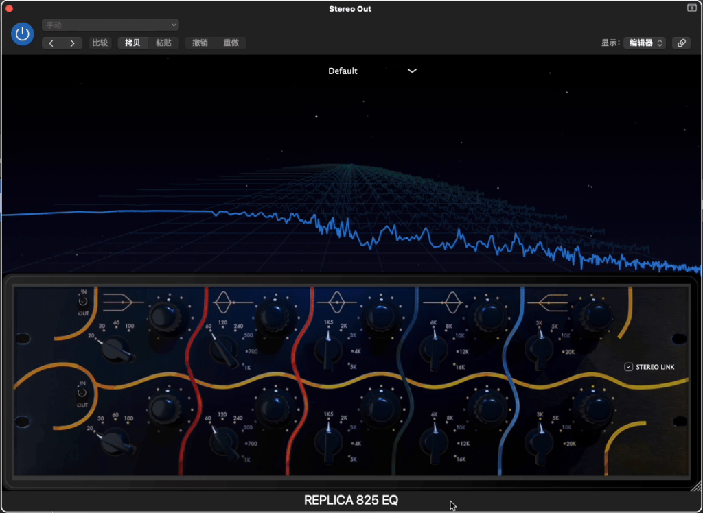 5025 Audio Replica 825 EQ插件 [ Win&MacOS ]-音频玩家